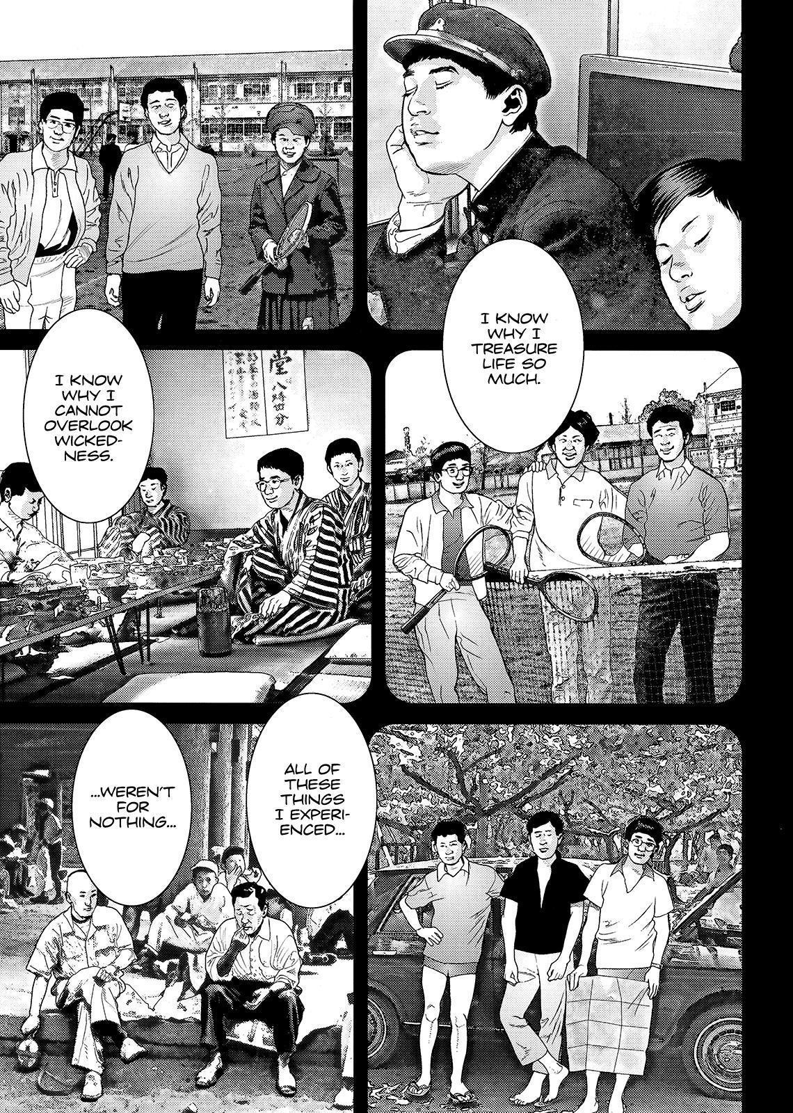 Inuyashiki Vol.8 Ch.70