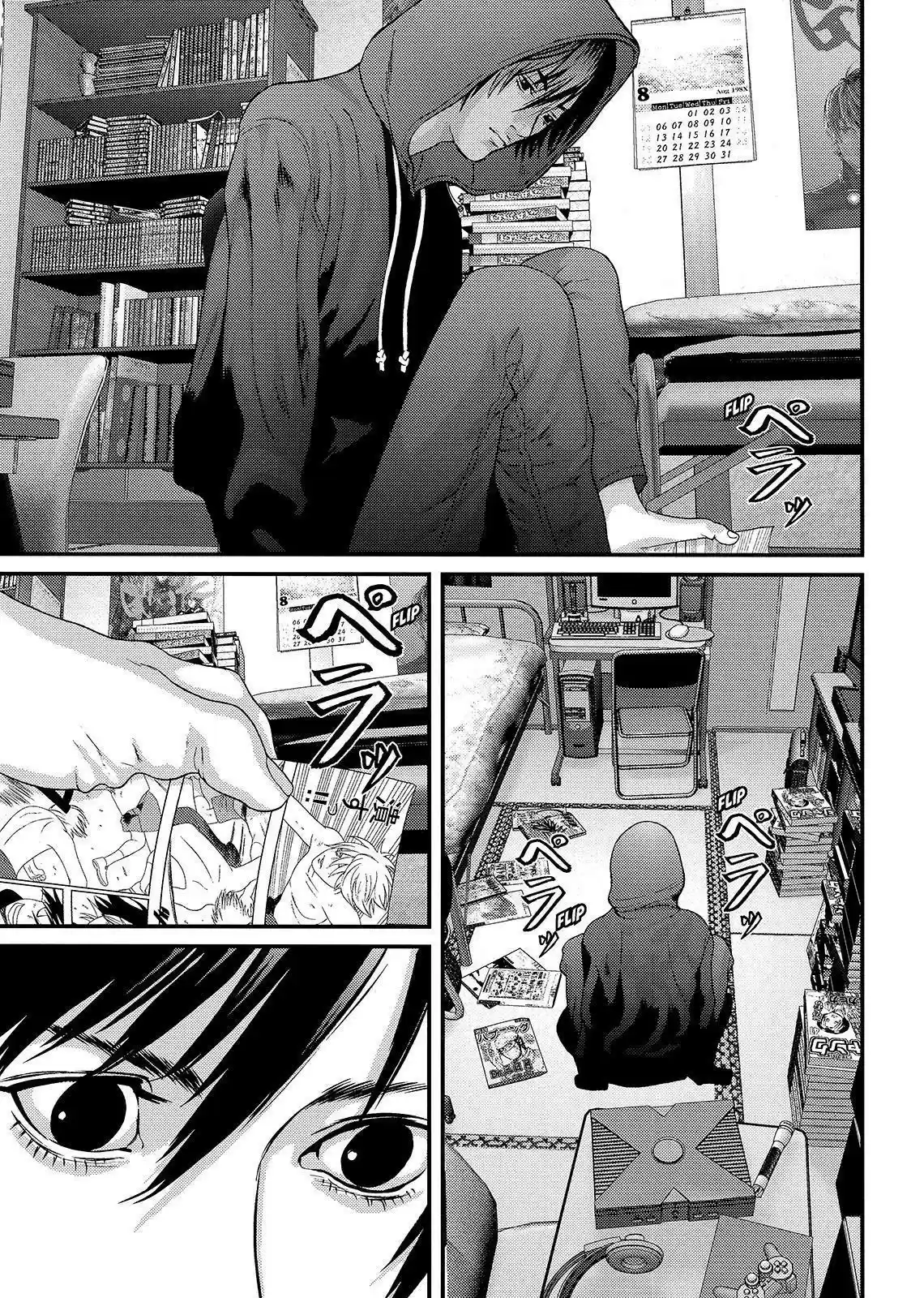 Inuyashiki Vol.9 Ch.73