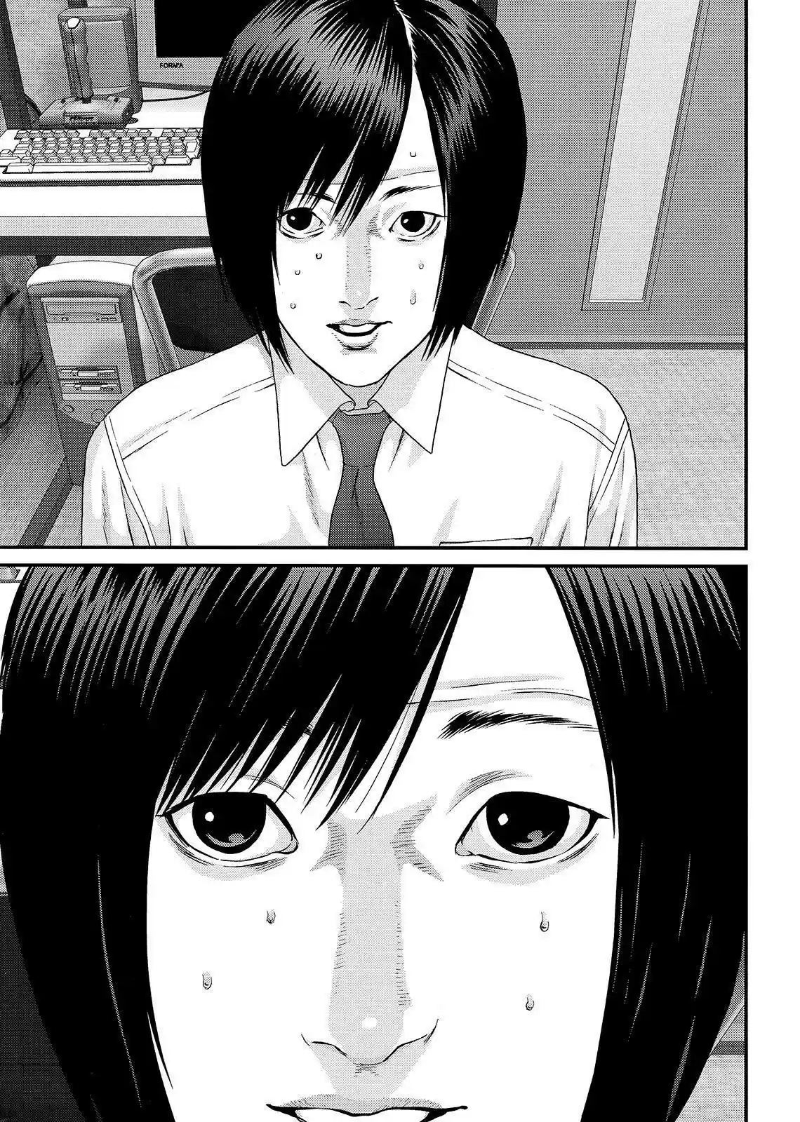 Inuyashiki Vol.9 Ch.73