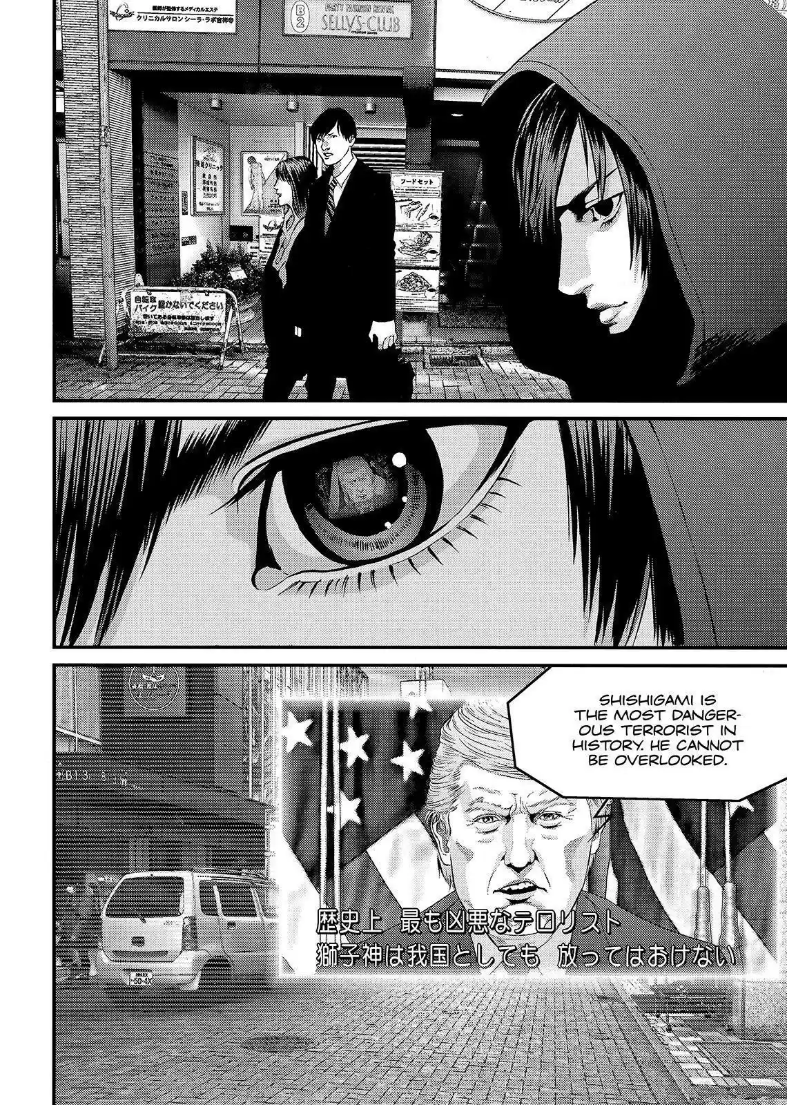 Inuyashiki Vol.9 Ch.74