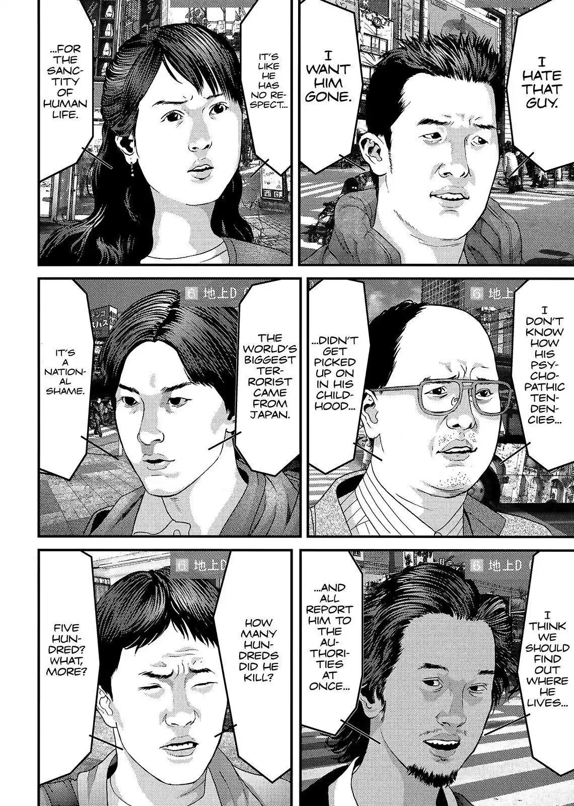 Inuyashiki Vol.9 Ch.74