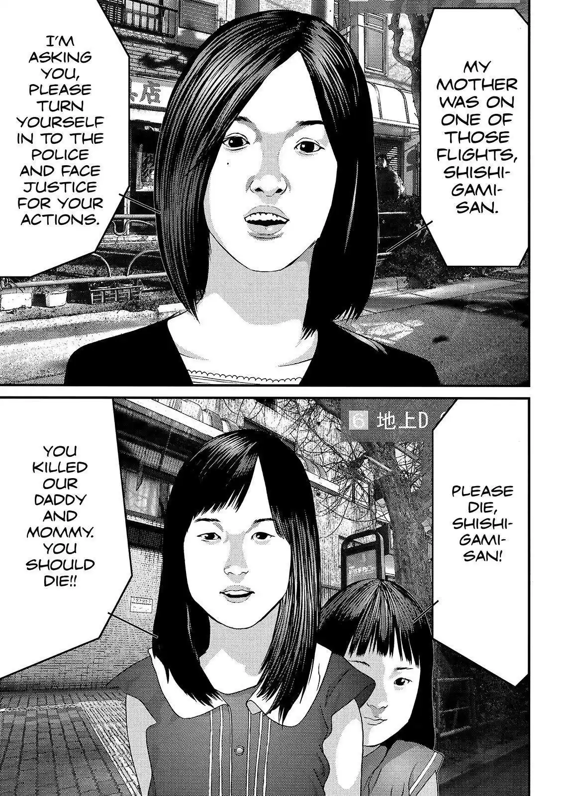 Inuyashiki Vol.9 Ch.74