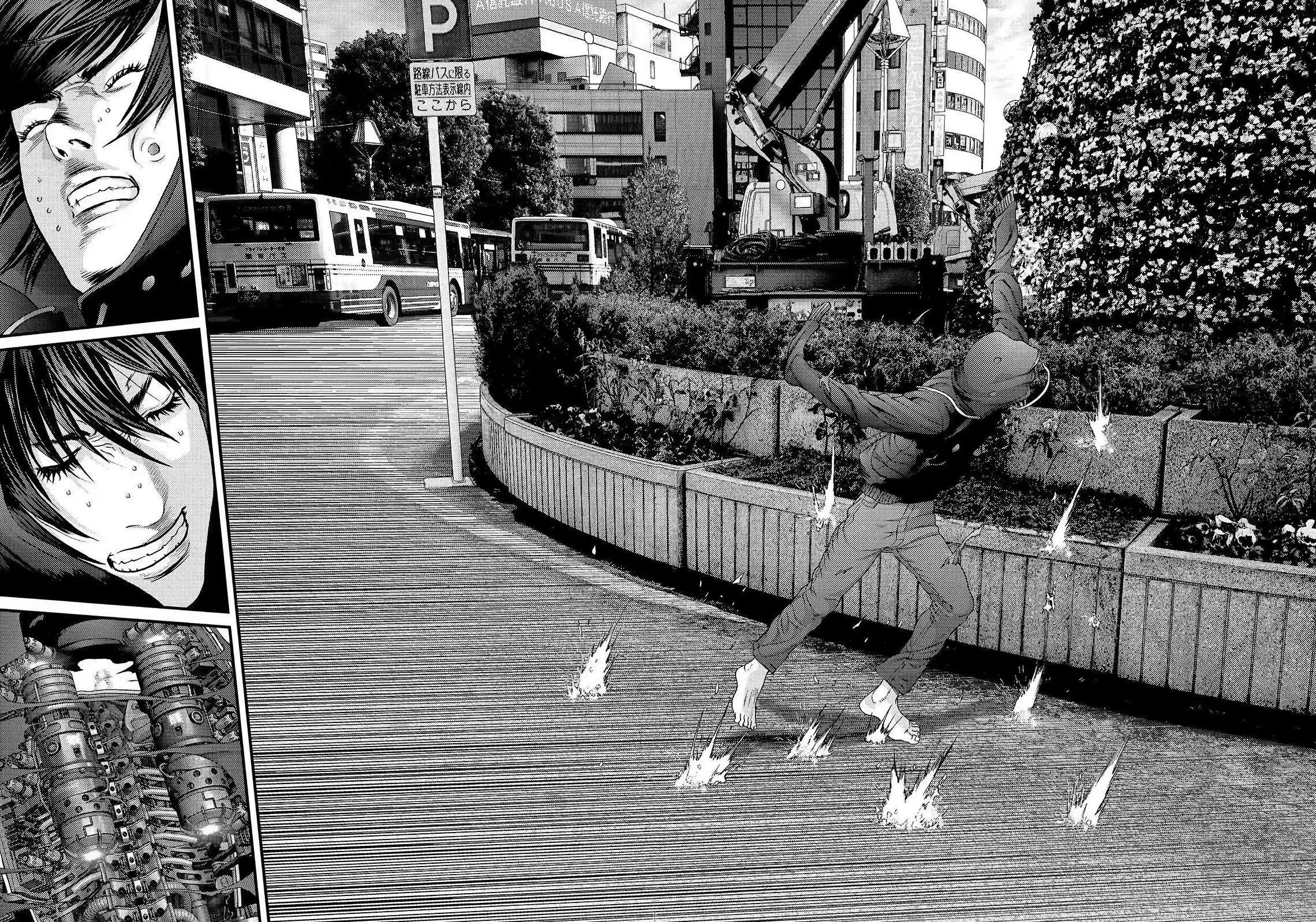 Inuyashiki Vol.9 Ch.74