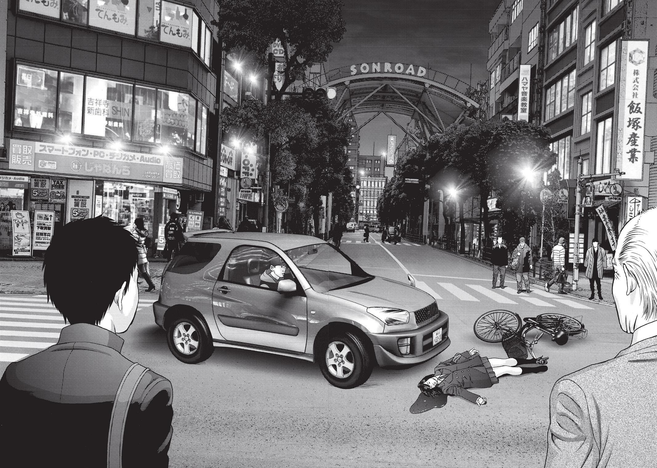 Inuyashiki Vol.9 Ch.75