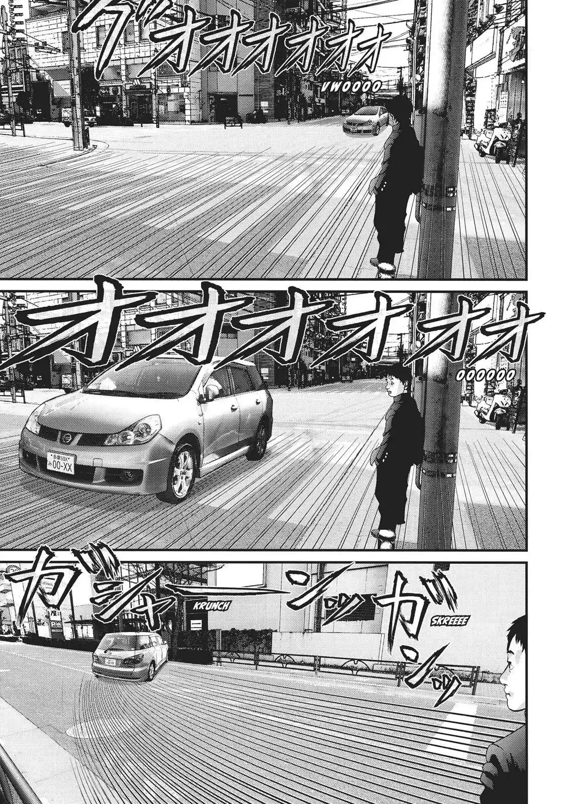 Inuyashiki Vol.9 Ch.77