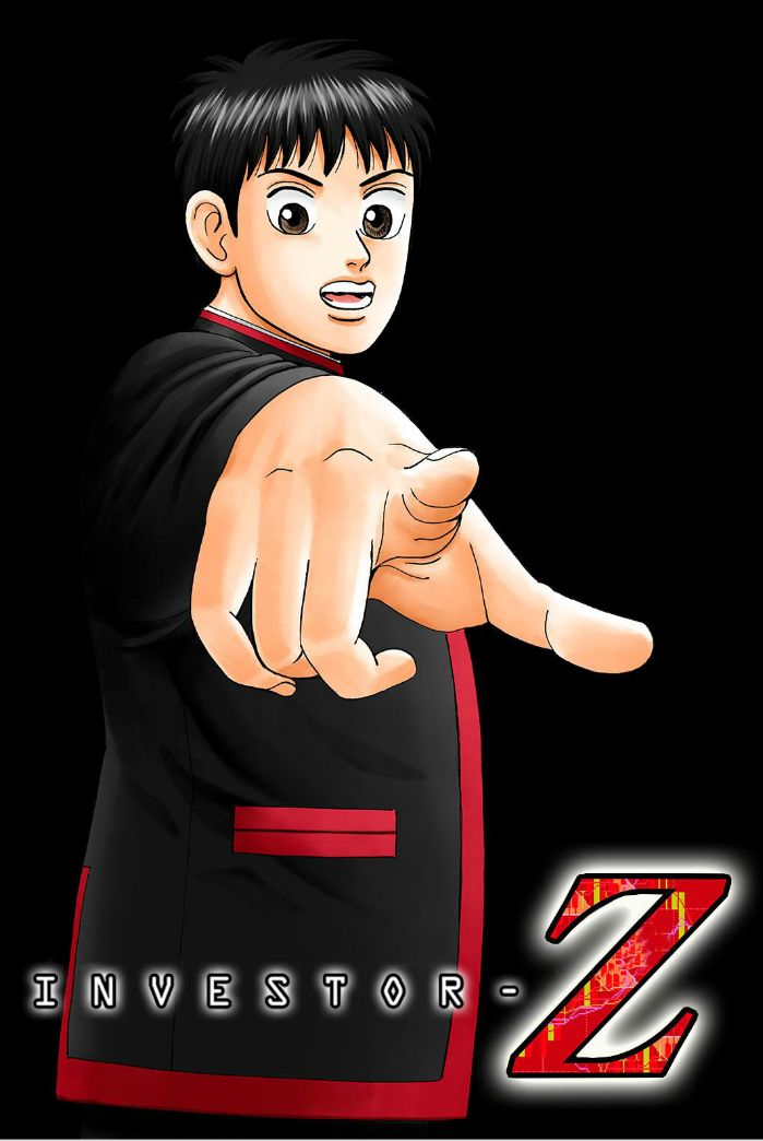 Investor Z 117