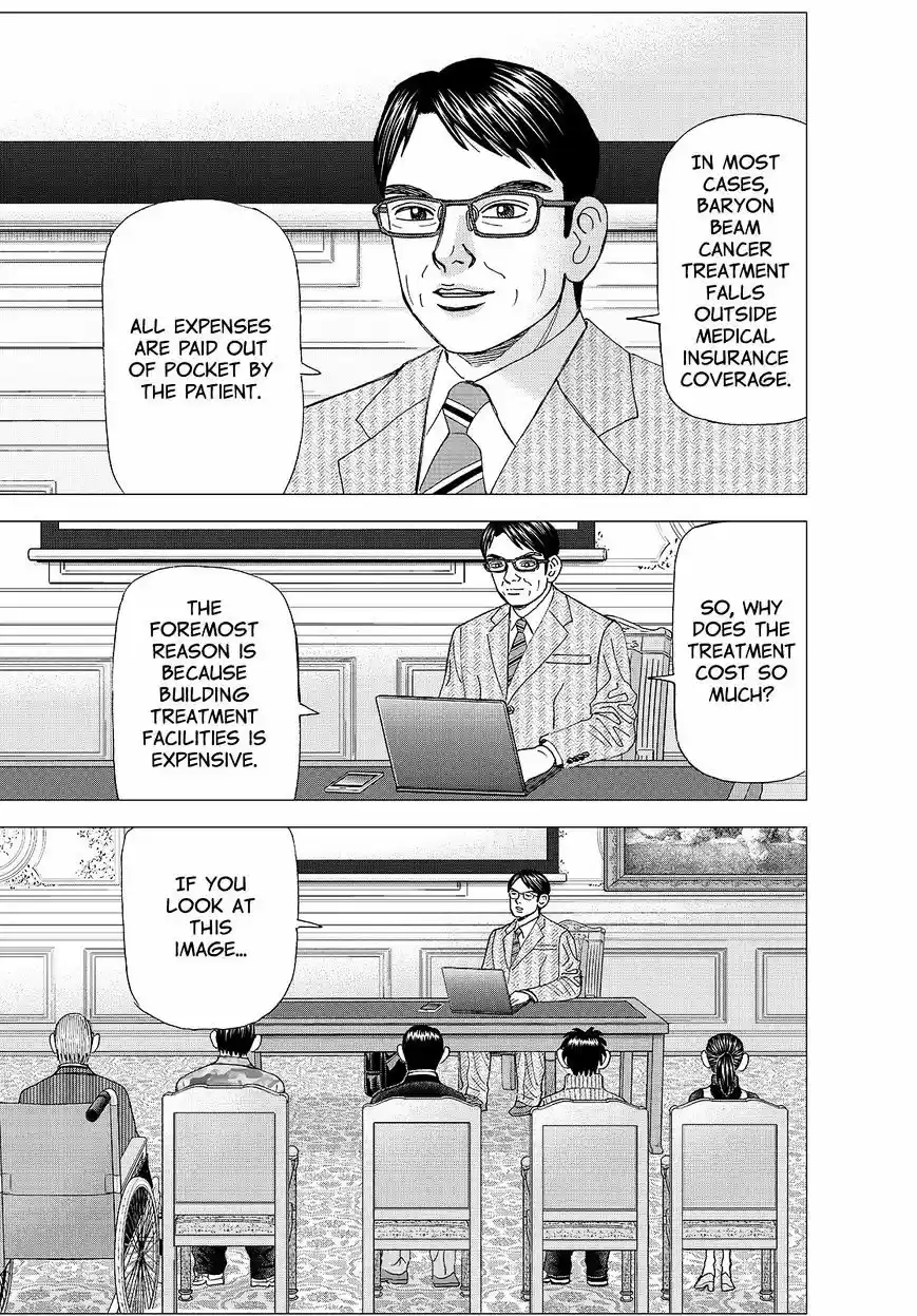 Investor Z ch.163