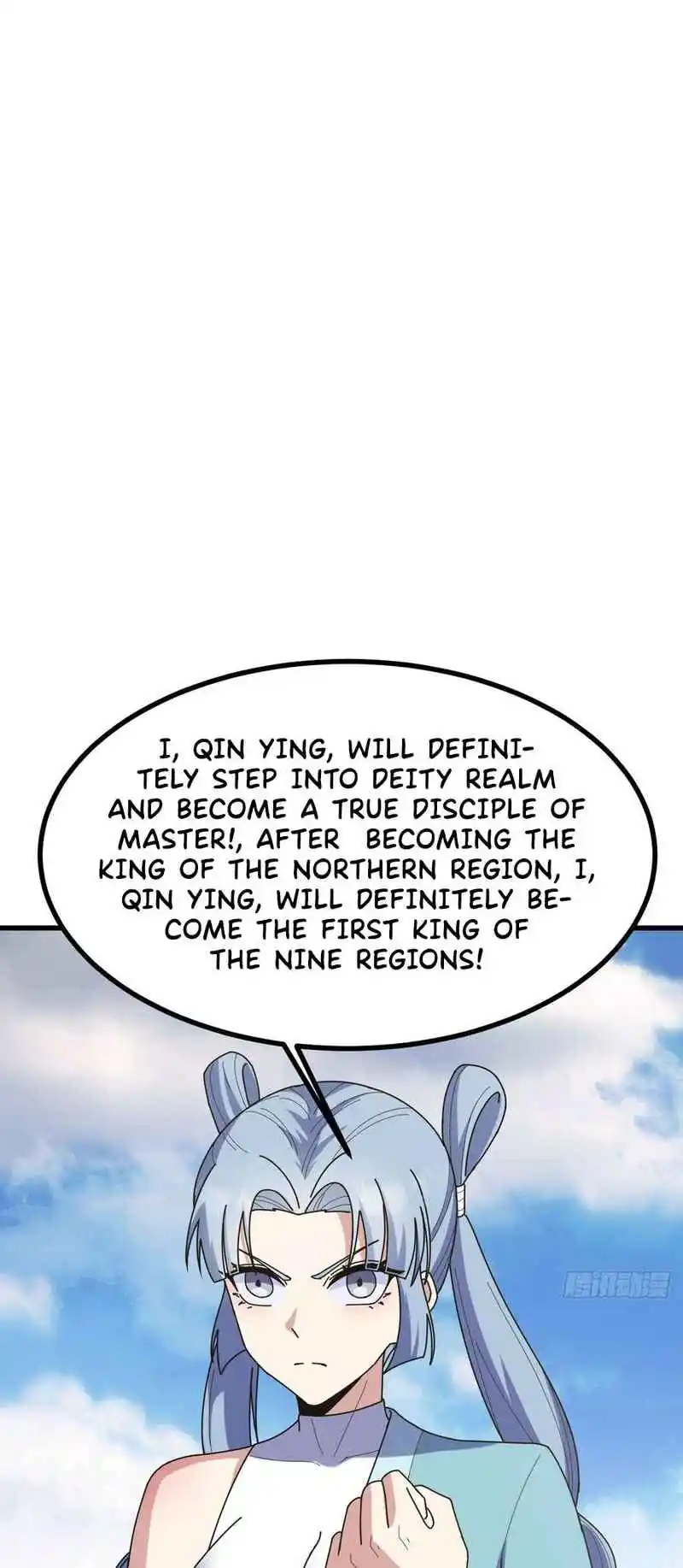 Invincible After 100 Years of Seclusion 100