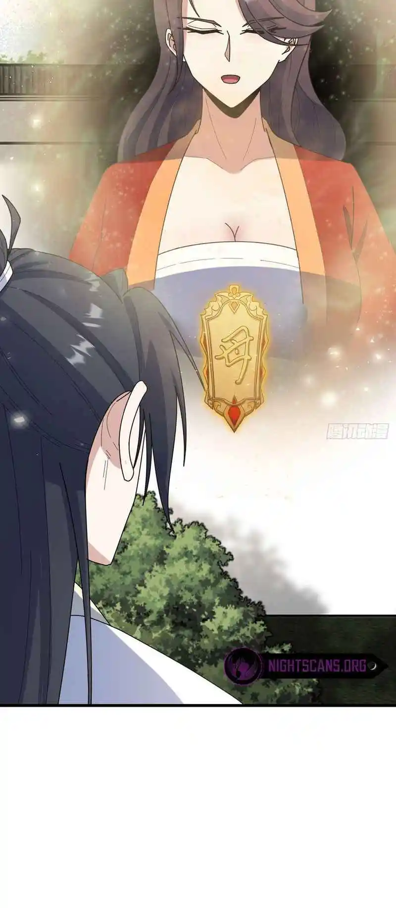 Invincible After 100 Years of Seclusion 100