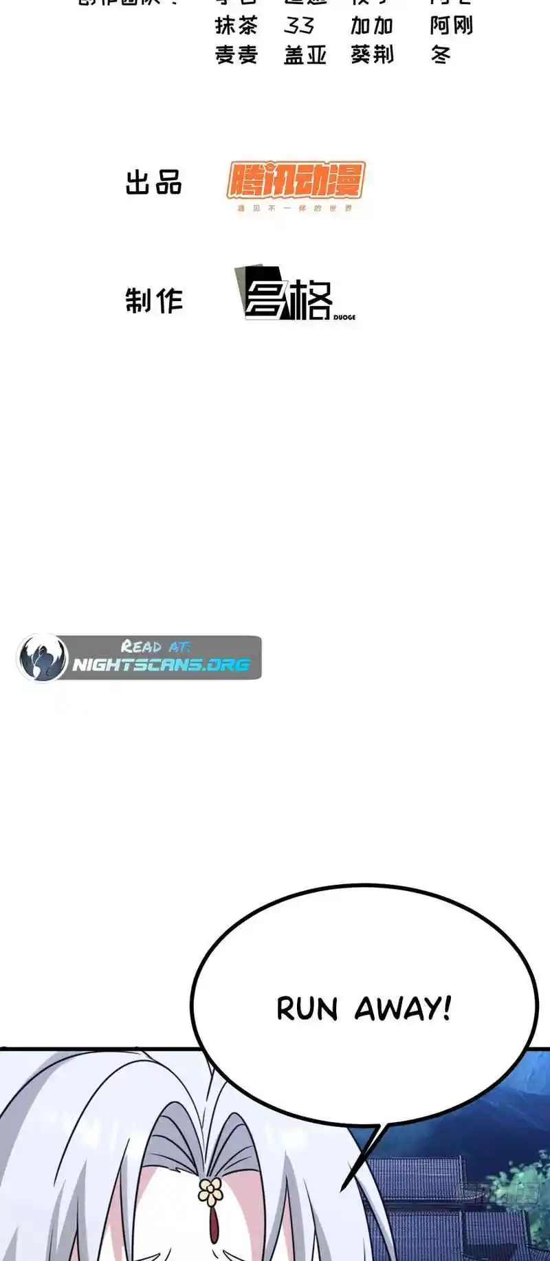 Invincible After 100 Years of Seclusion 101