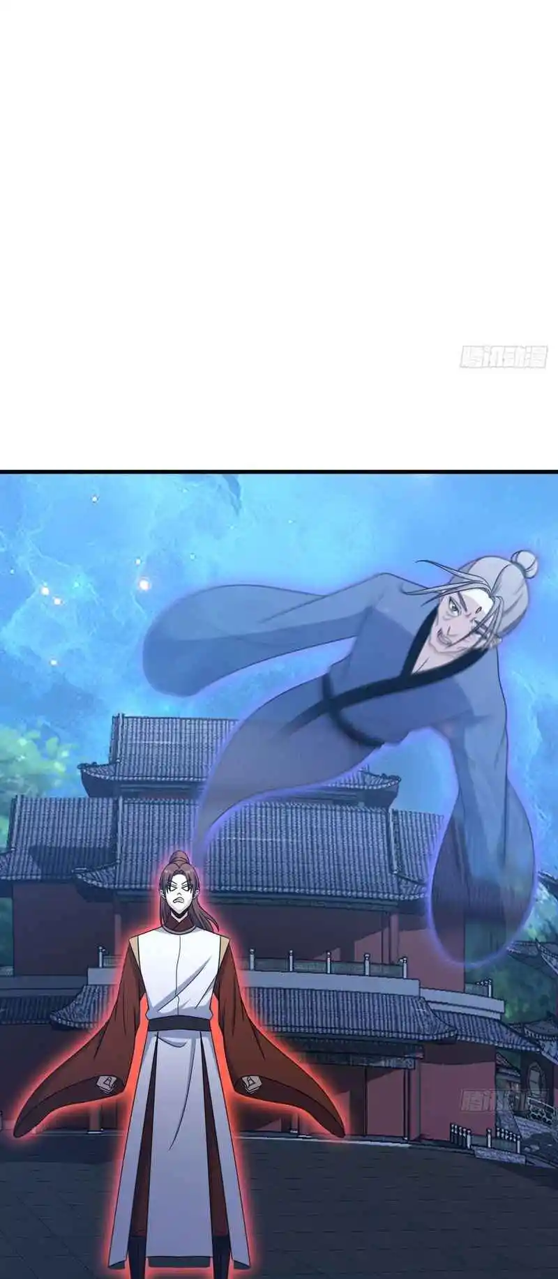 Invincible After 100 Years of Seclusion 101