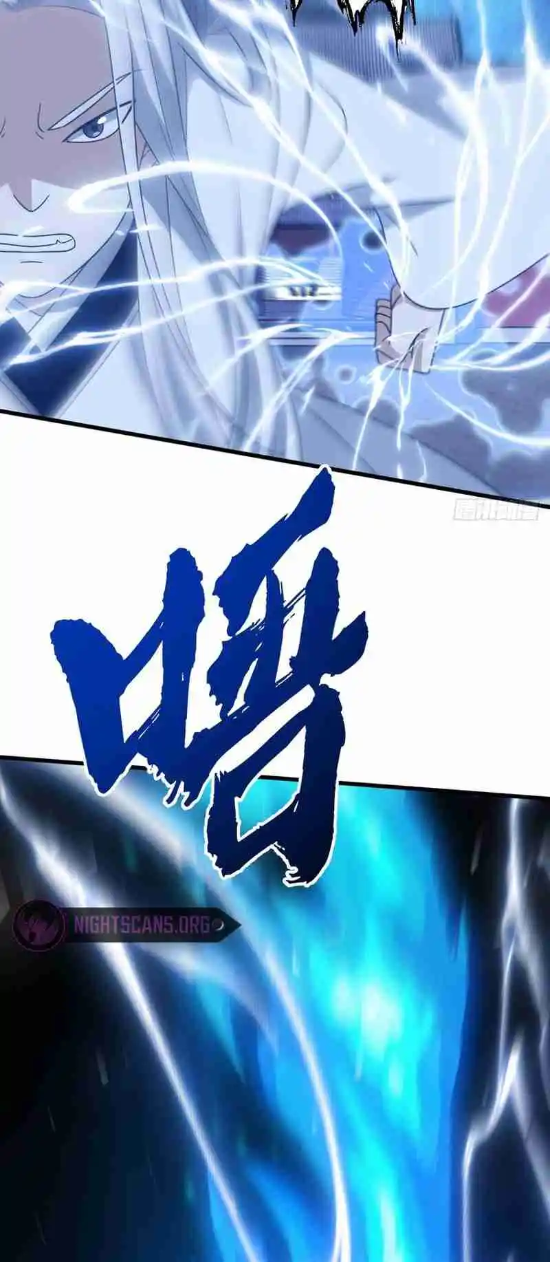 Invincible After 100 Years of Seclusion 103