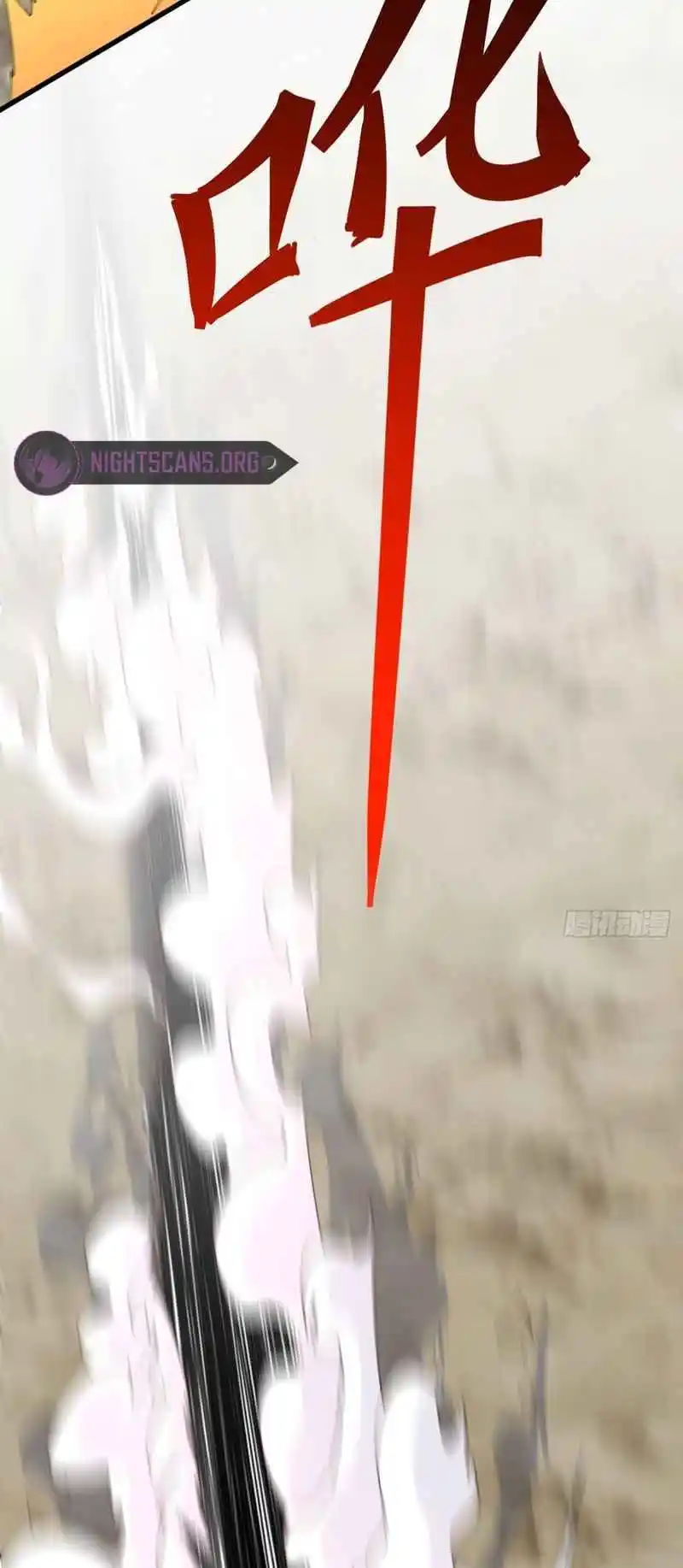 Invincible After 100 Years of Seclusion 104