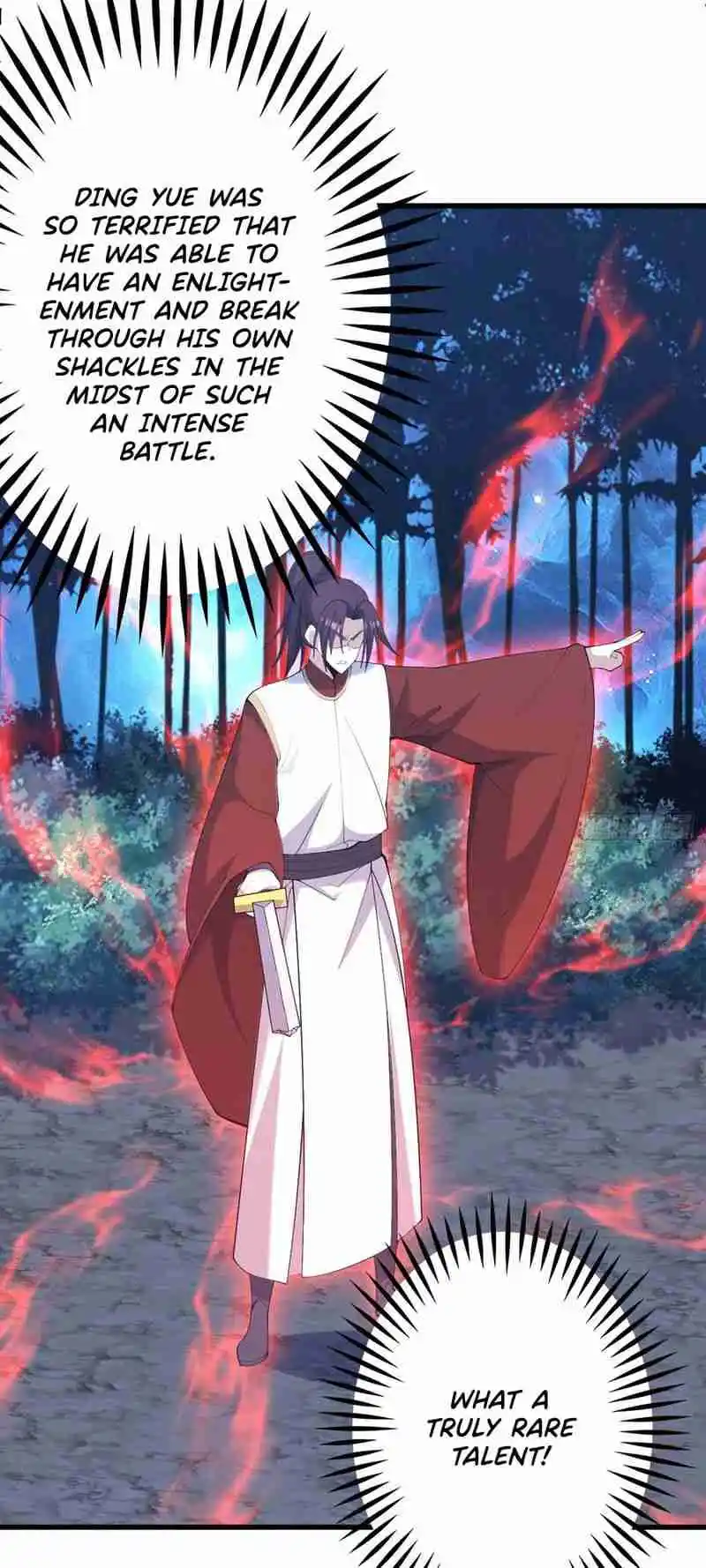 Invincible After 100 Years of Seclusion 105