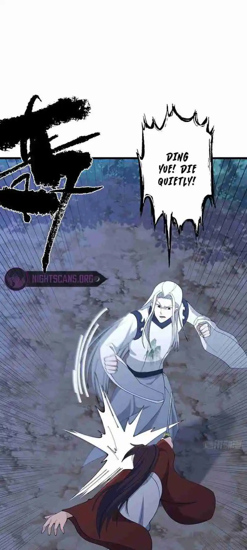 Invincible After 100 Years of Seclusion 105