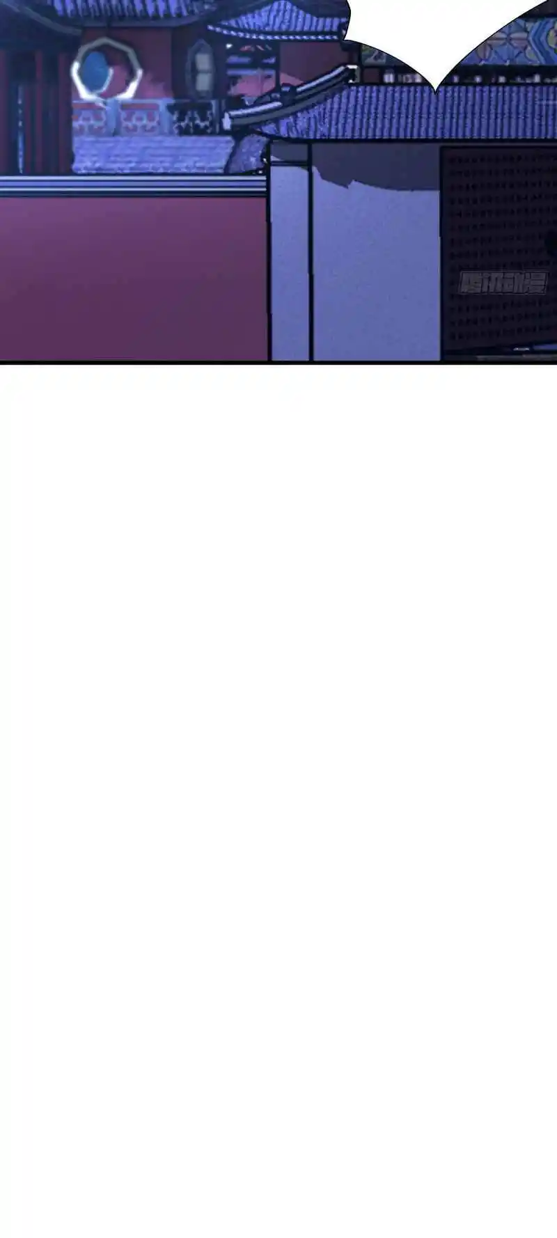 Invincible After 100 Years of Seclusion 105