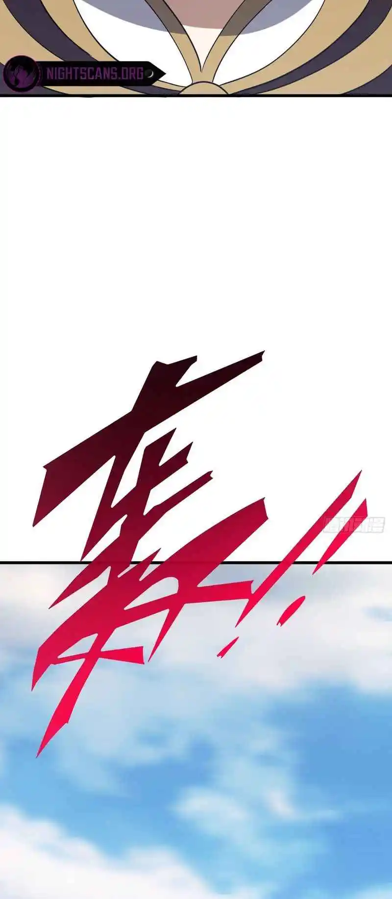 Invincible After 100 Years of Seclusion 106