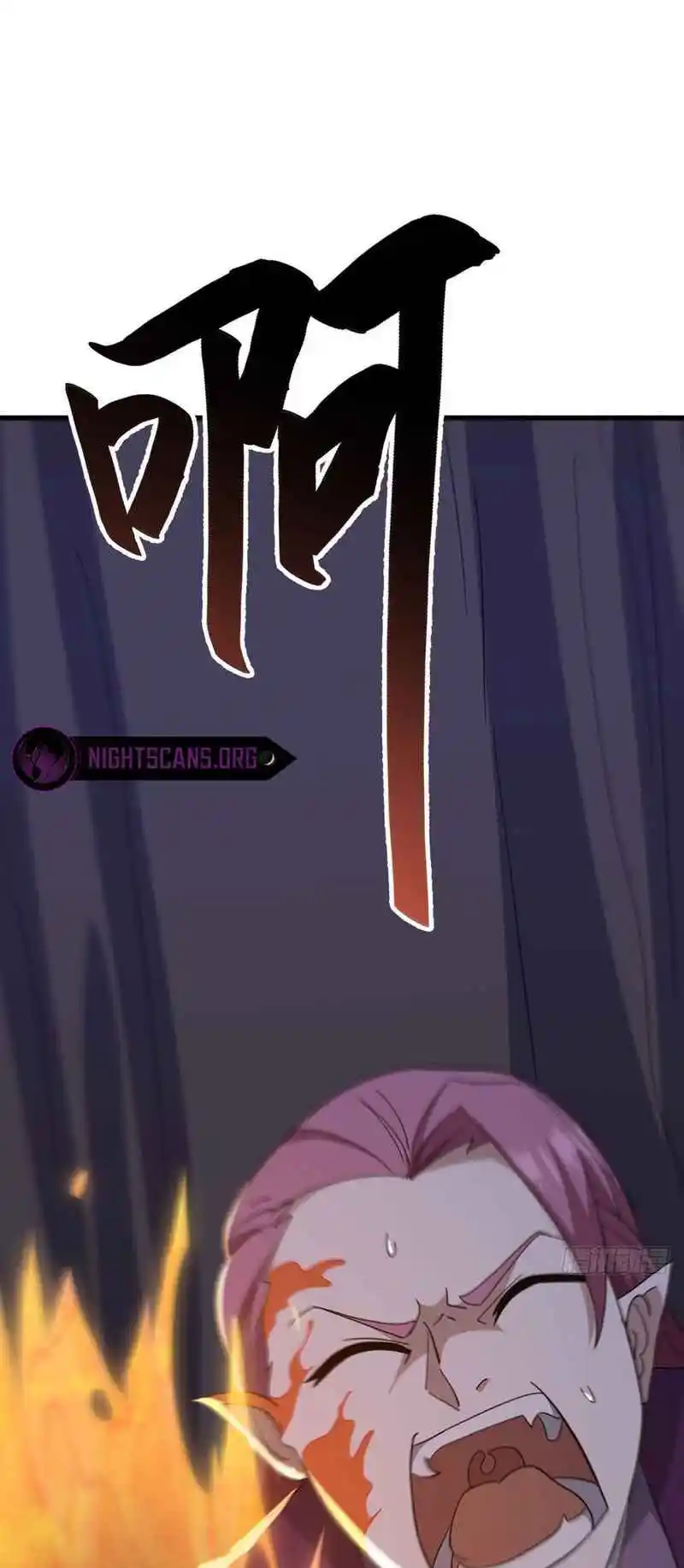 Invincible After 100 Years of Seclusion 107