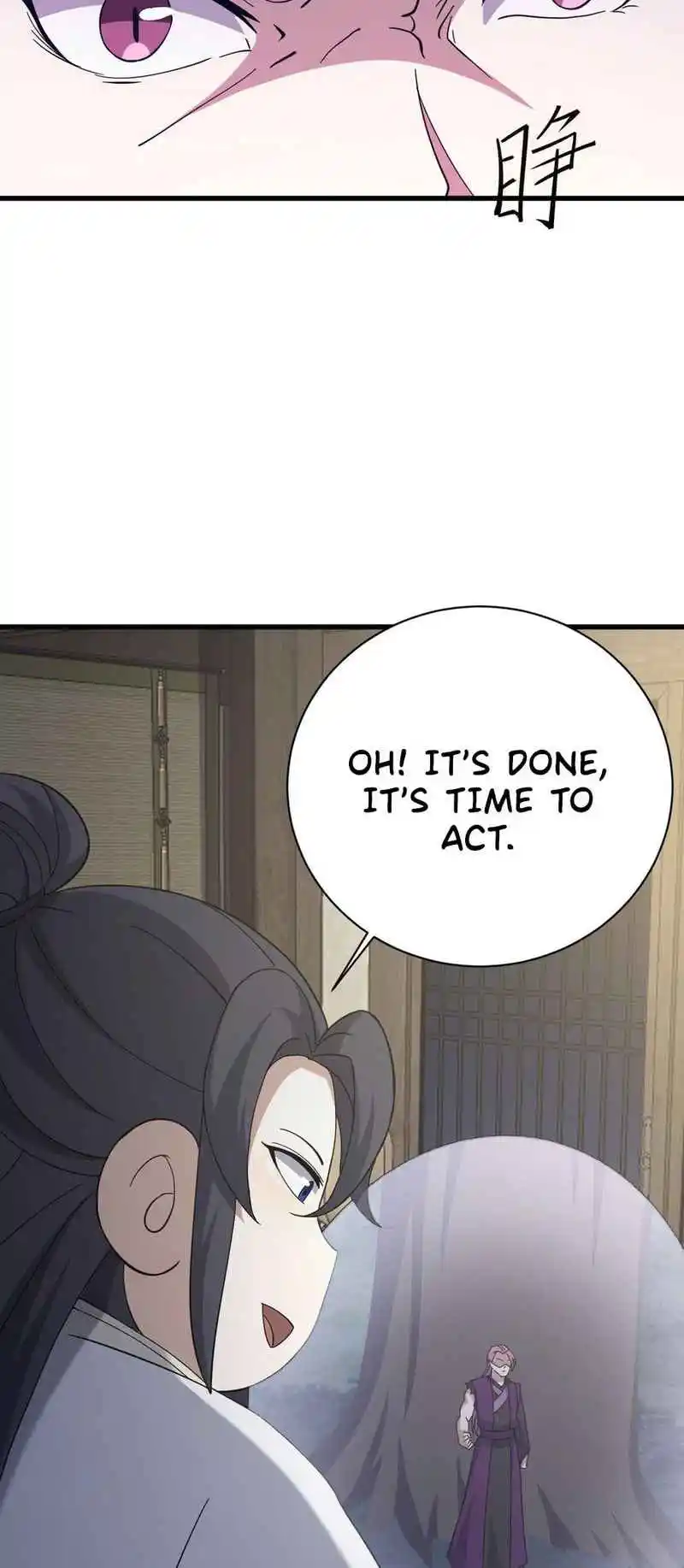 Invincible After 100 Years of Seclusion 107