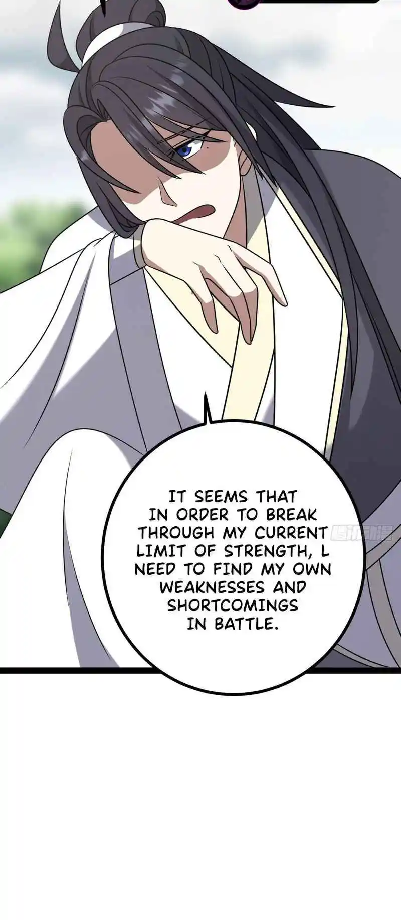 Invincible After 100 Years of Seclusion 108