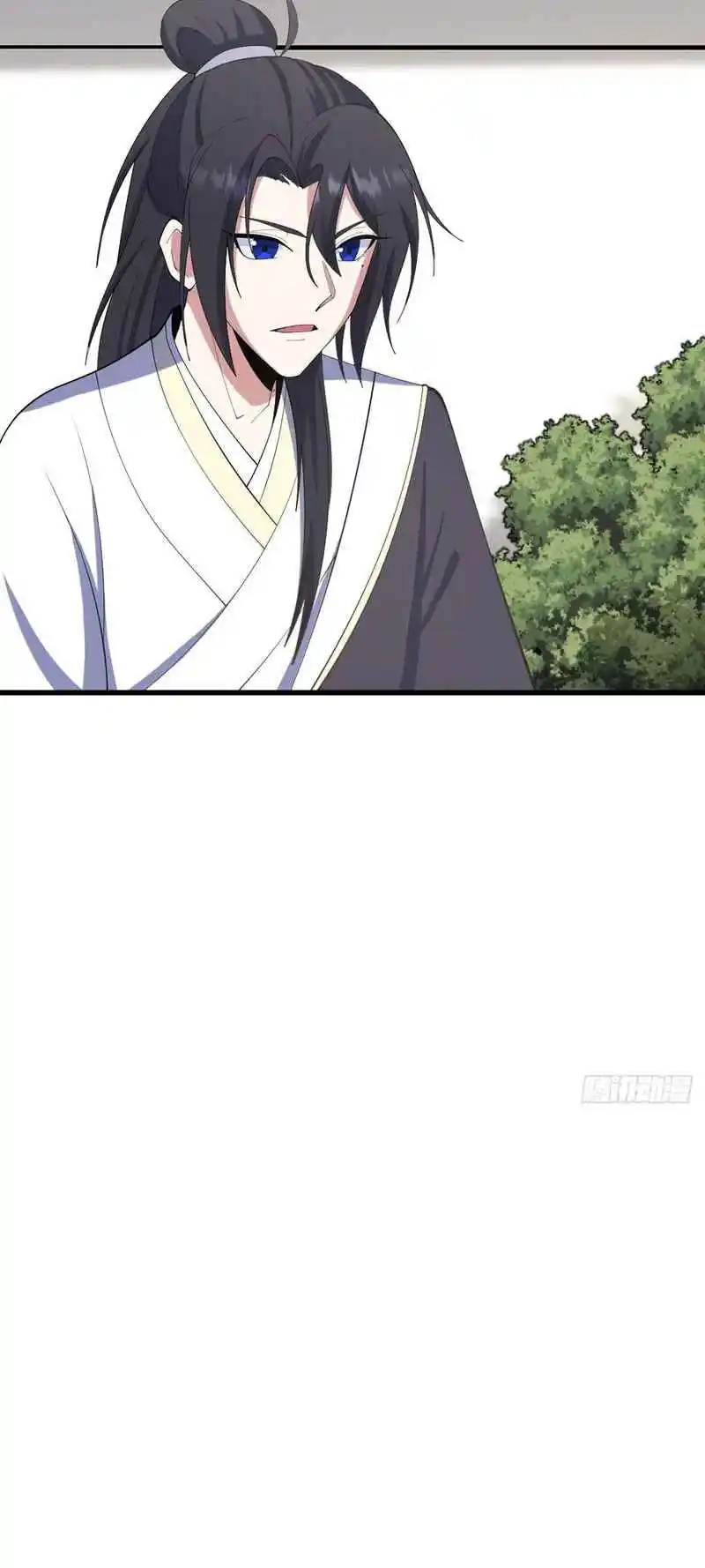 Invincible After 100 Years of Seclusion 110