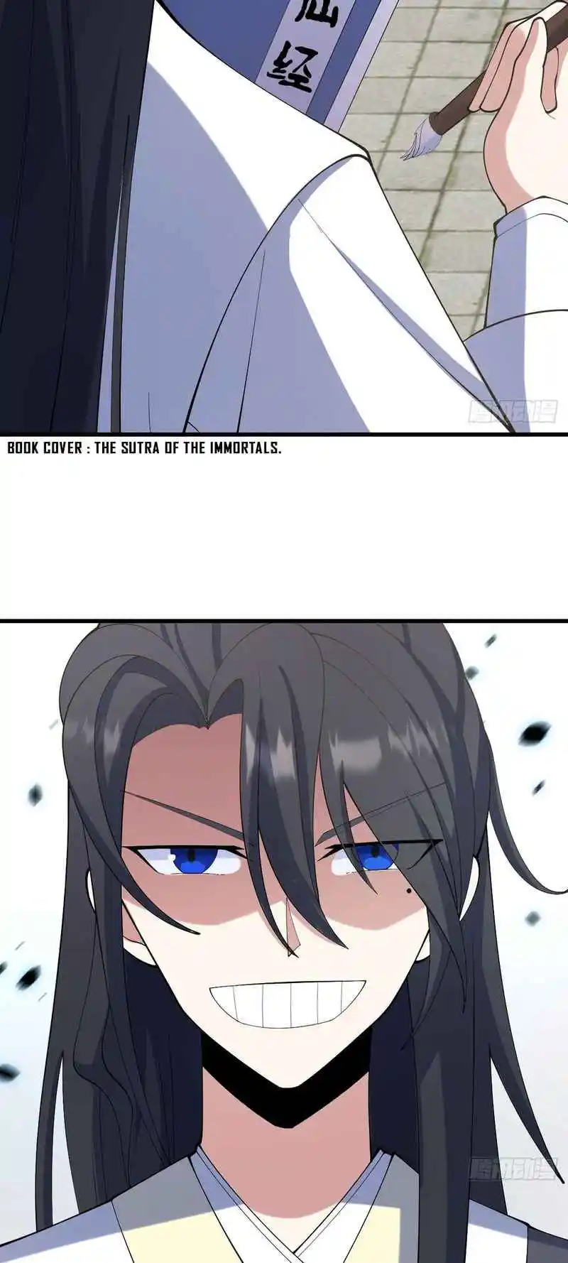 Invincible After 100 Years of Seclusion 110