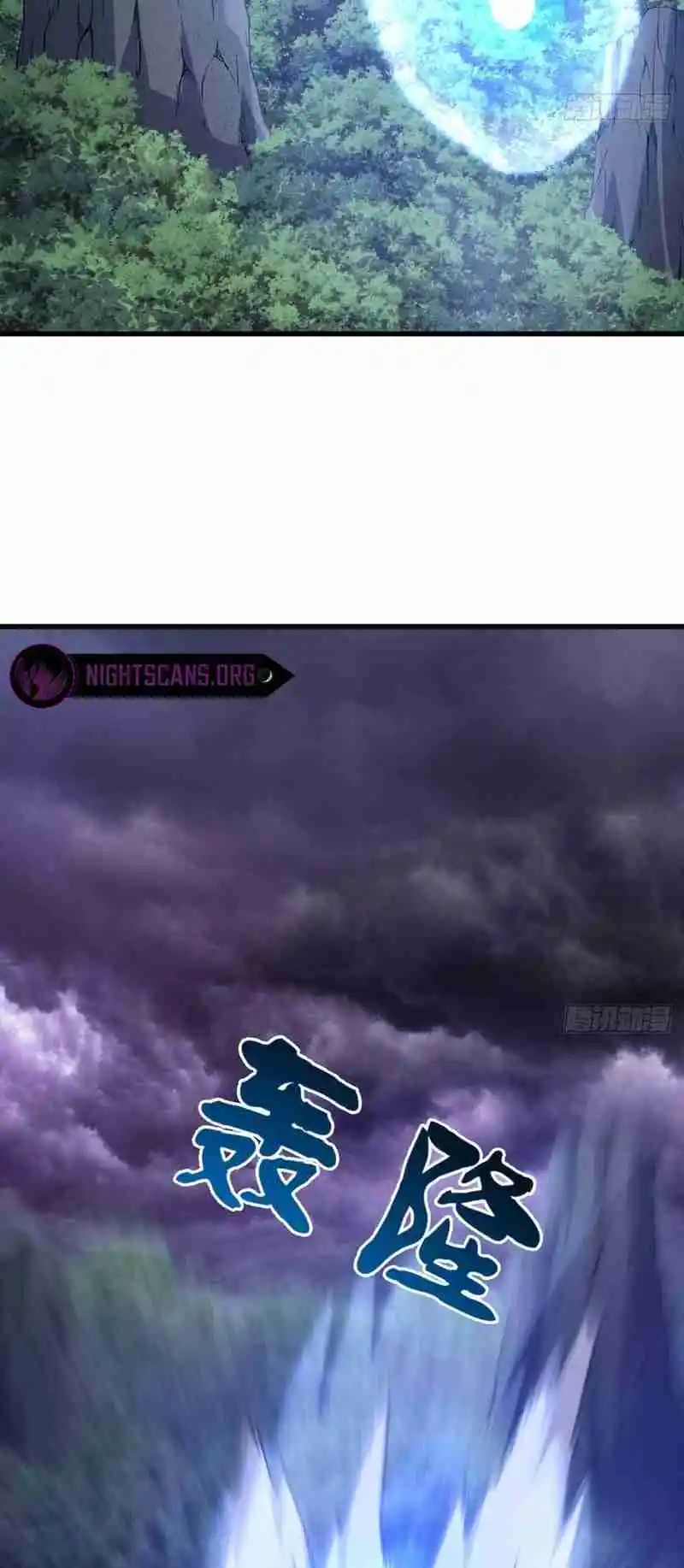 Invincible After 100 Years of Seclusion 111