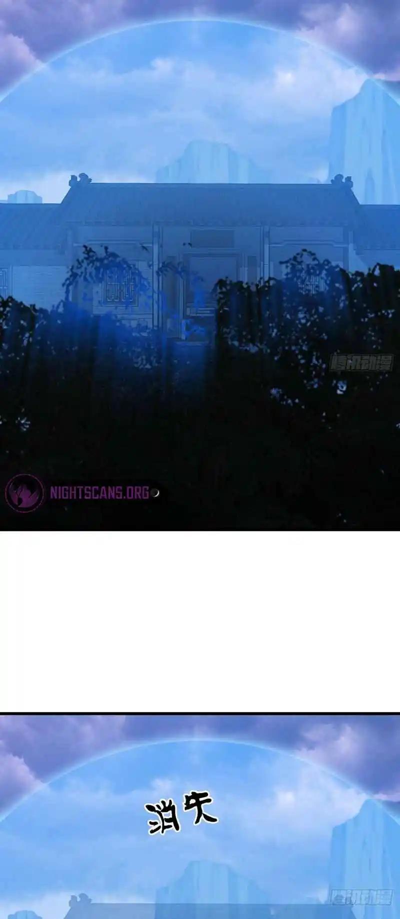 Invincible After 100 Years of Seclusion 111