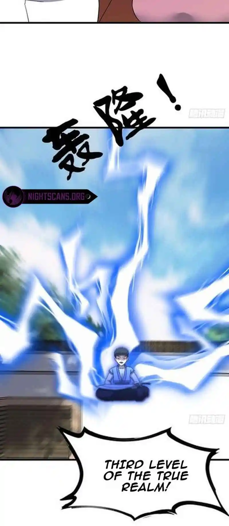 Invincible After 100 Years of Seclusion 112