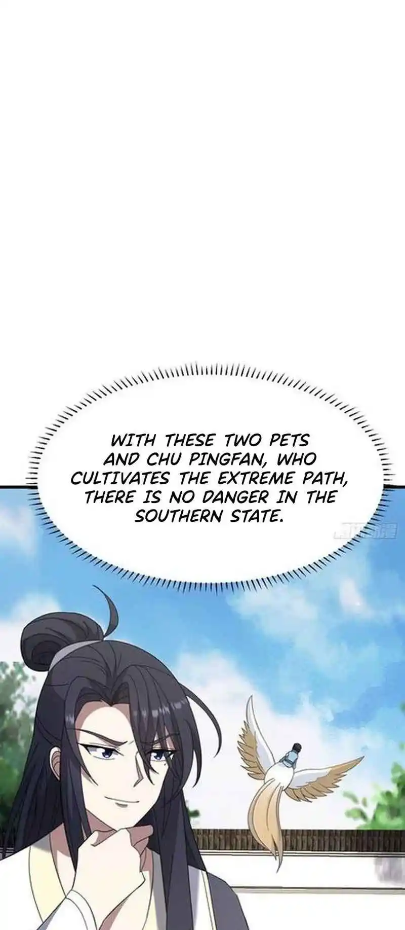 Invincible After 100 Years of Seclusion 112