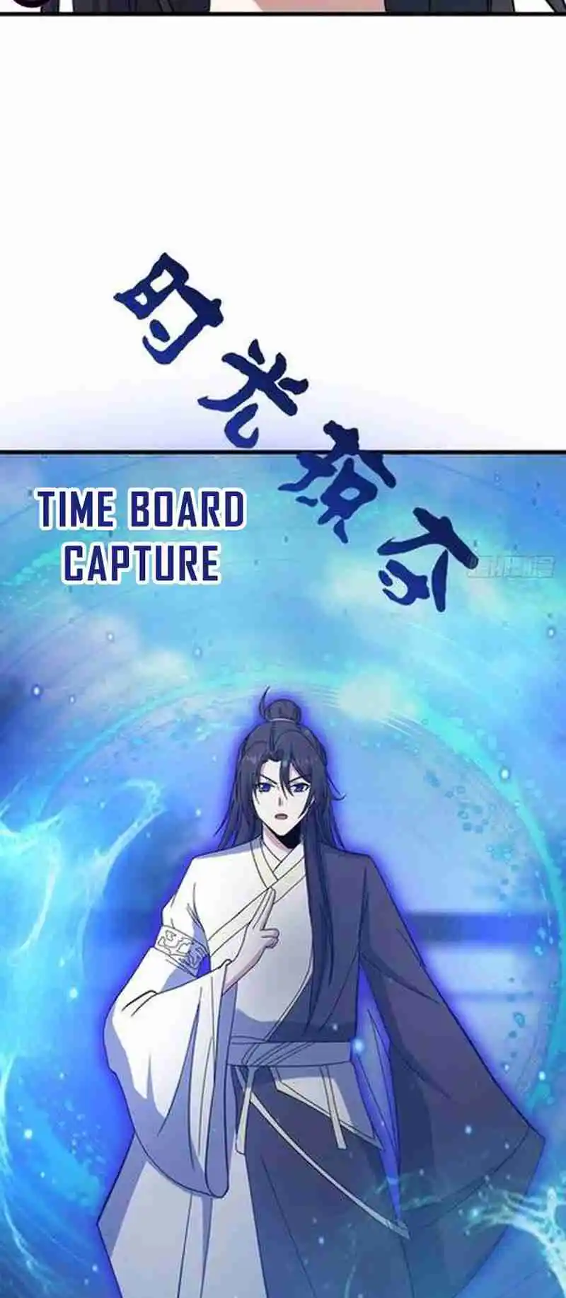 Invincible After 100 Years of Seclusion 112