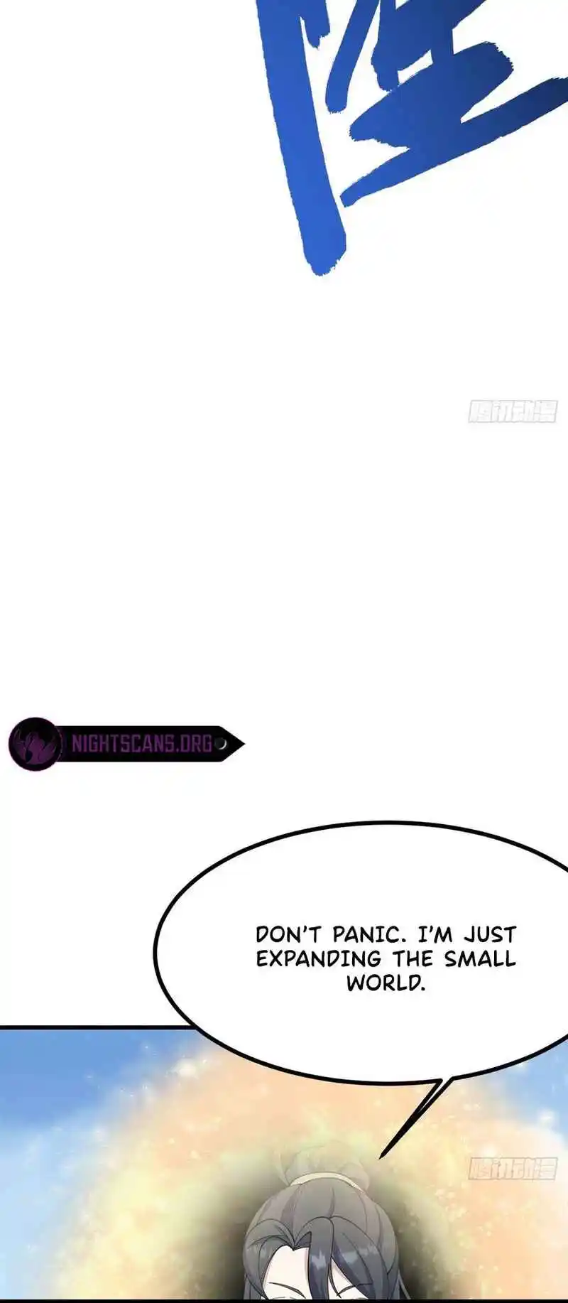 Invincible After 100 Years of Seclusion 113