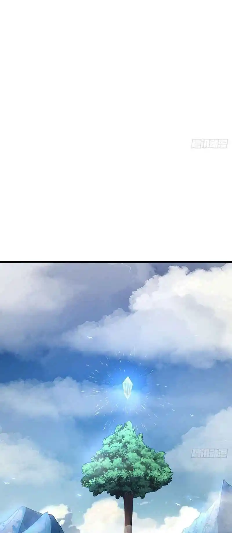 Invincible After 100 Years of Seclusion 113