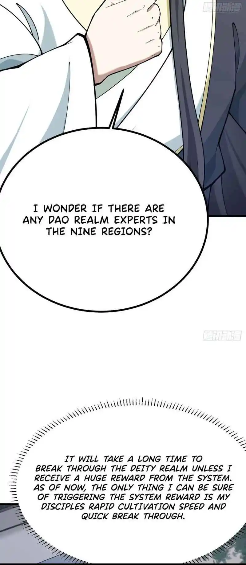 Invincible After 100 Years of Seclusion 113