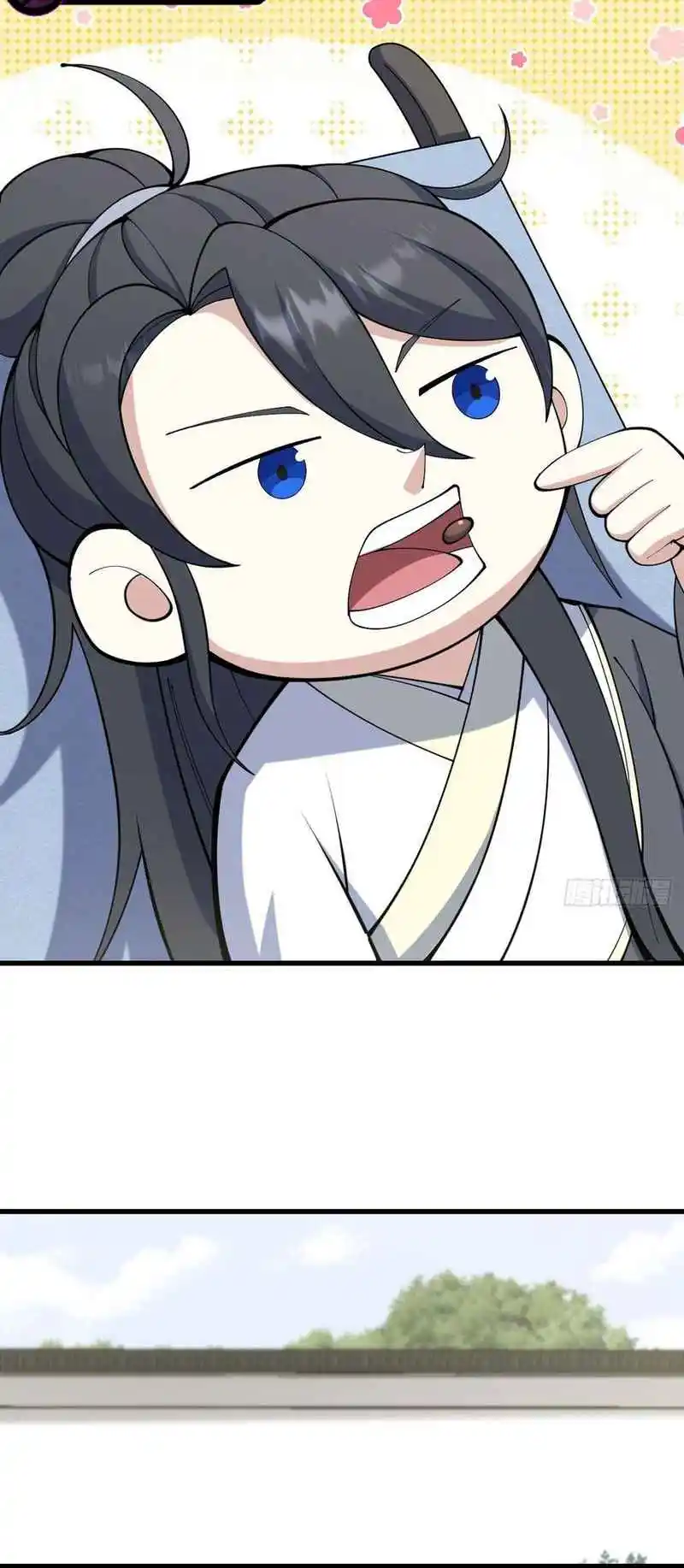 Invincible After 100 Years of Seclusion 113