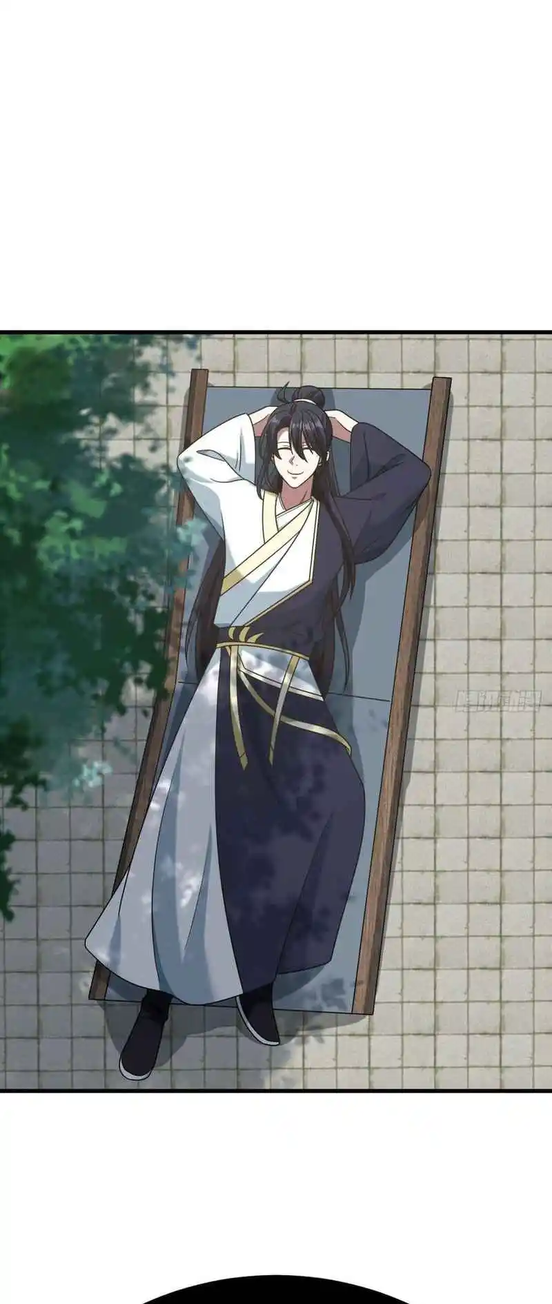 Invincible After 100 Years of Seclusion 114