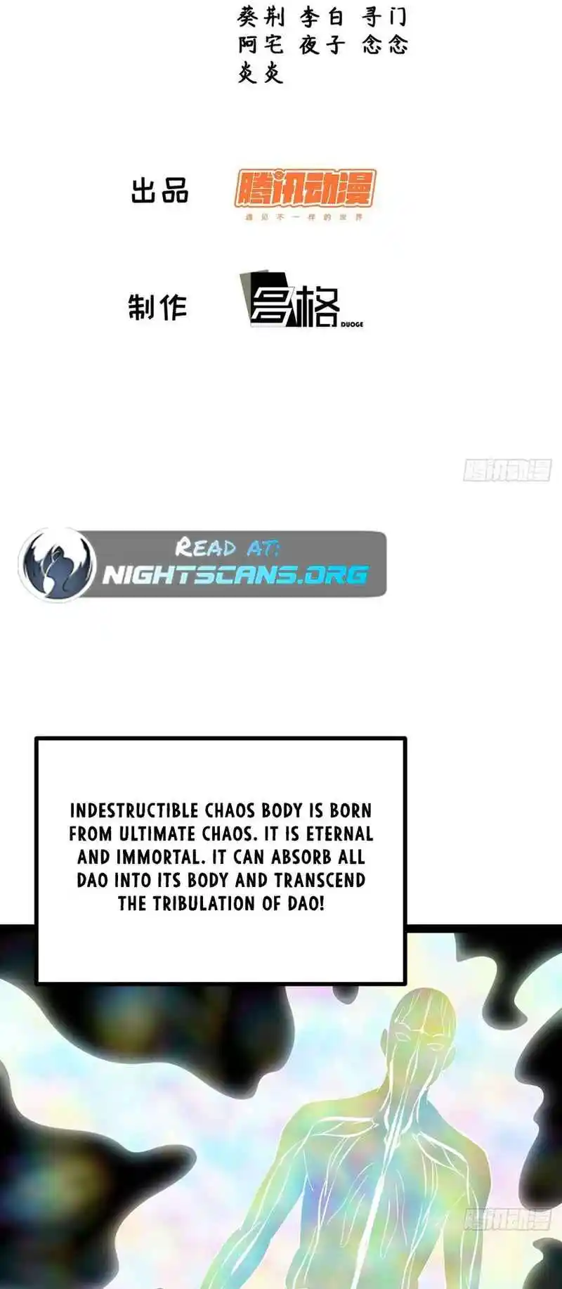 Invincible After 100 Years of Seclusion 115