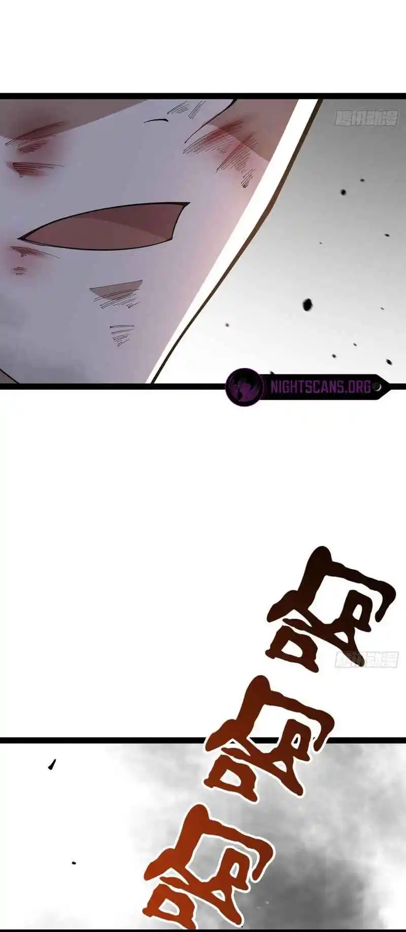 Invincible After 100 Years of Seclusion 115