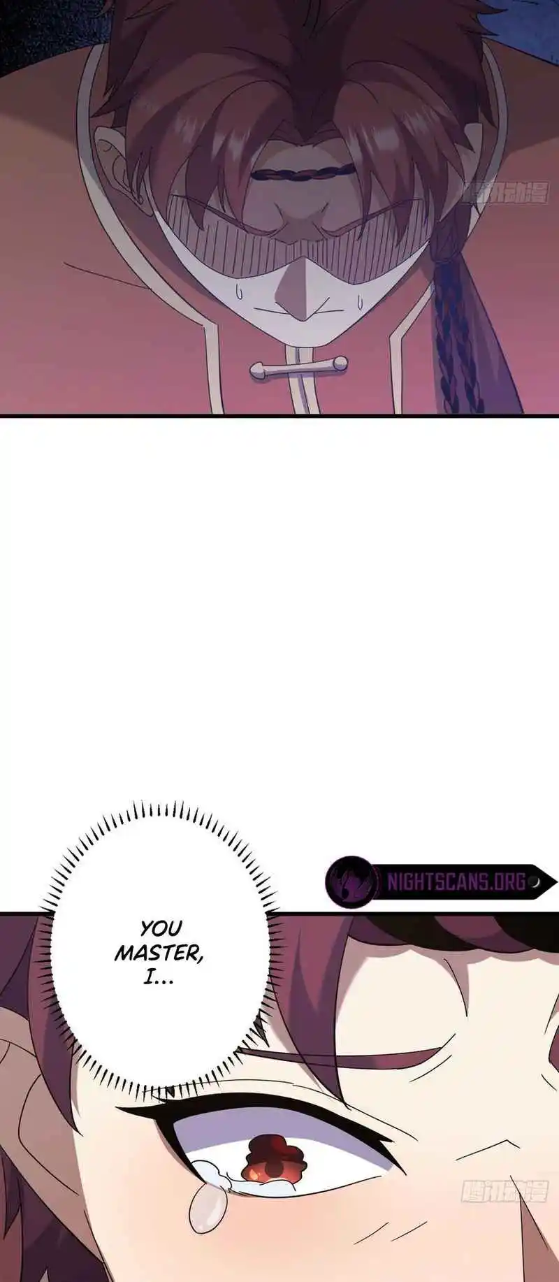 Invincible After 100 Years of Seclusion 116