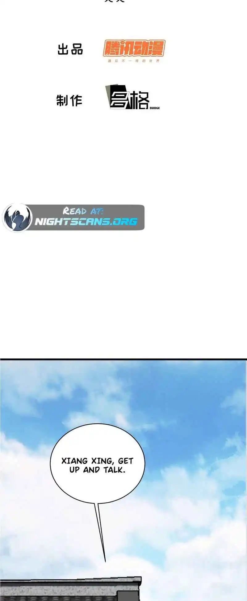 Invincible After 100 Years of Seclusion 118