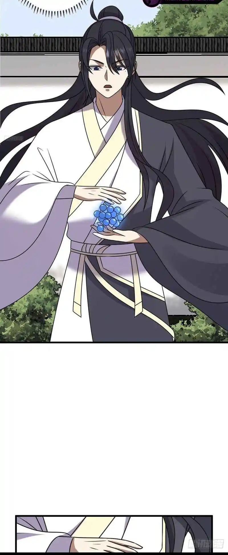 Invincible After 100 Years of Seclusion 118