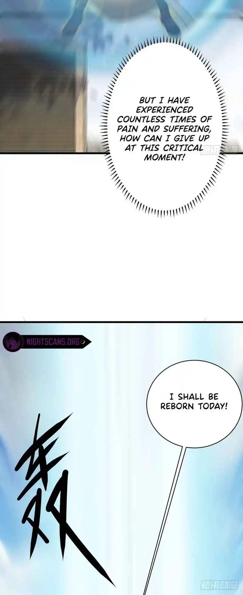 Invincible After 100 Years of Seclusion 118