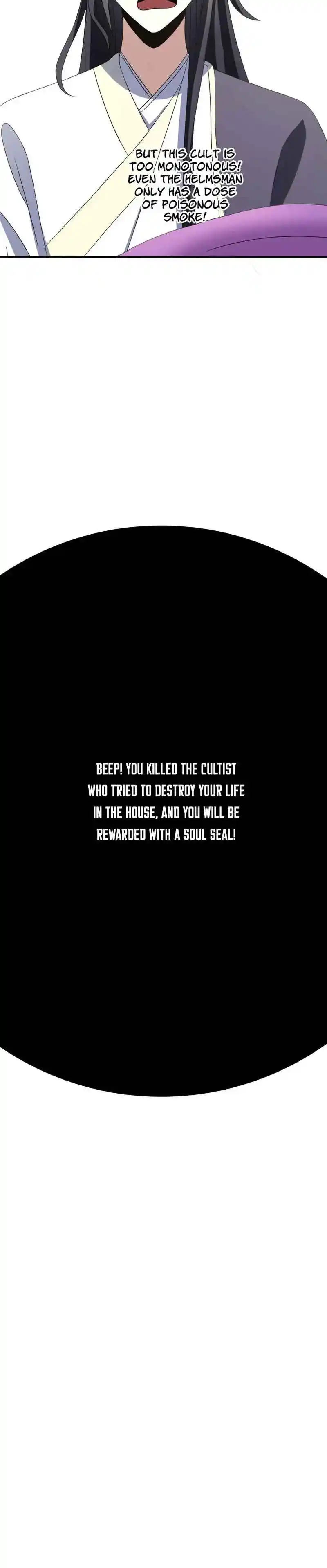 Invincible After 100 Years of Seclusion 12