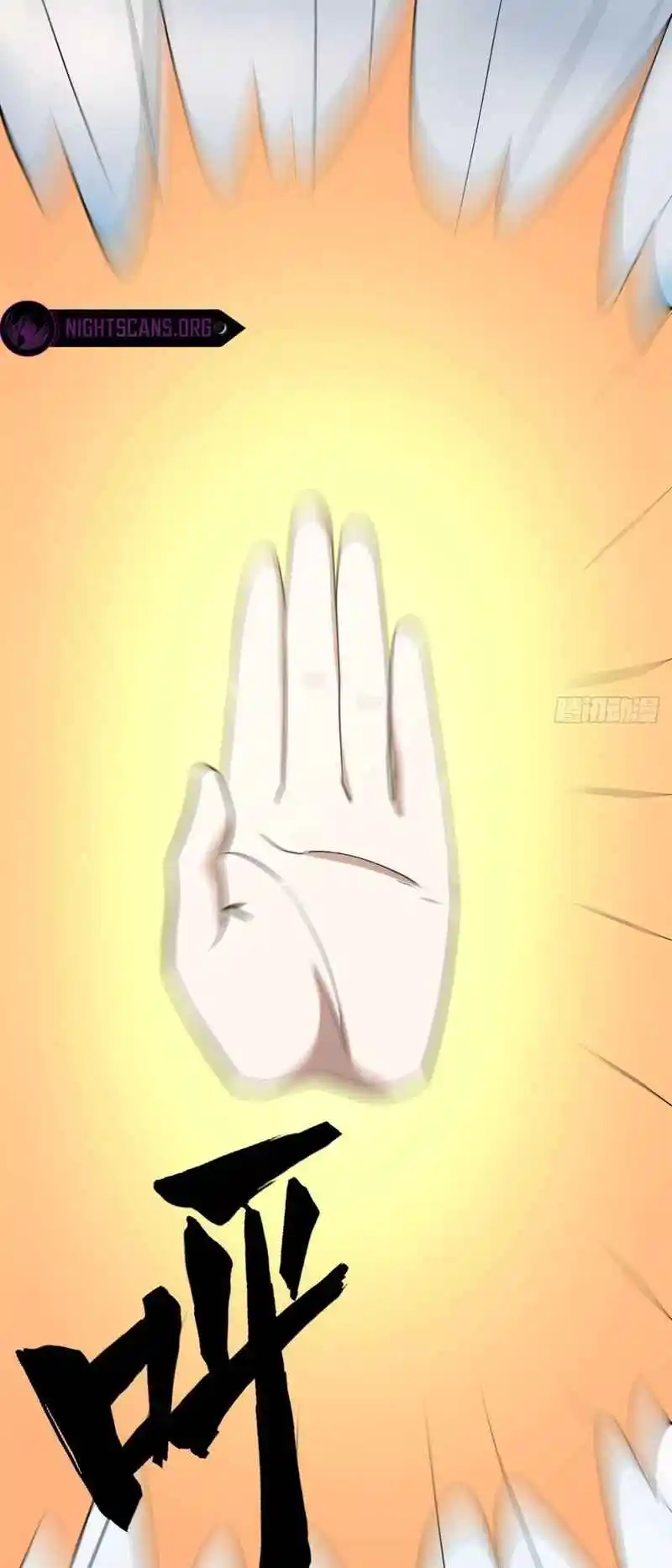 Invincible After 100 Years of Seclusion 120