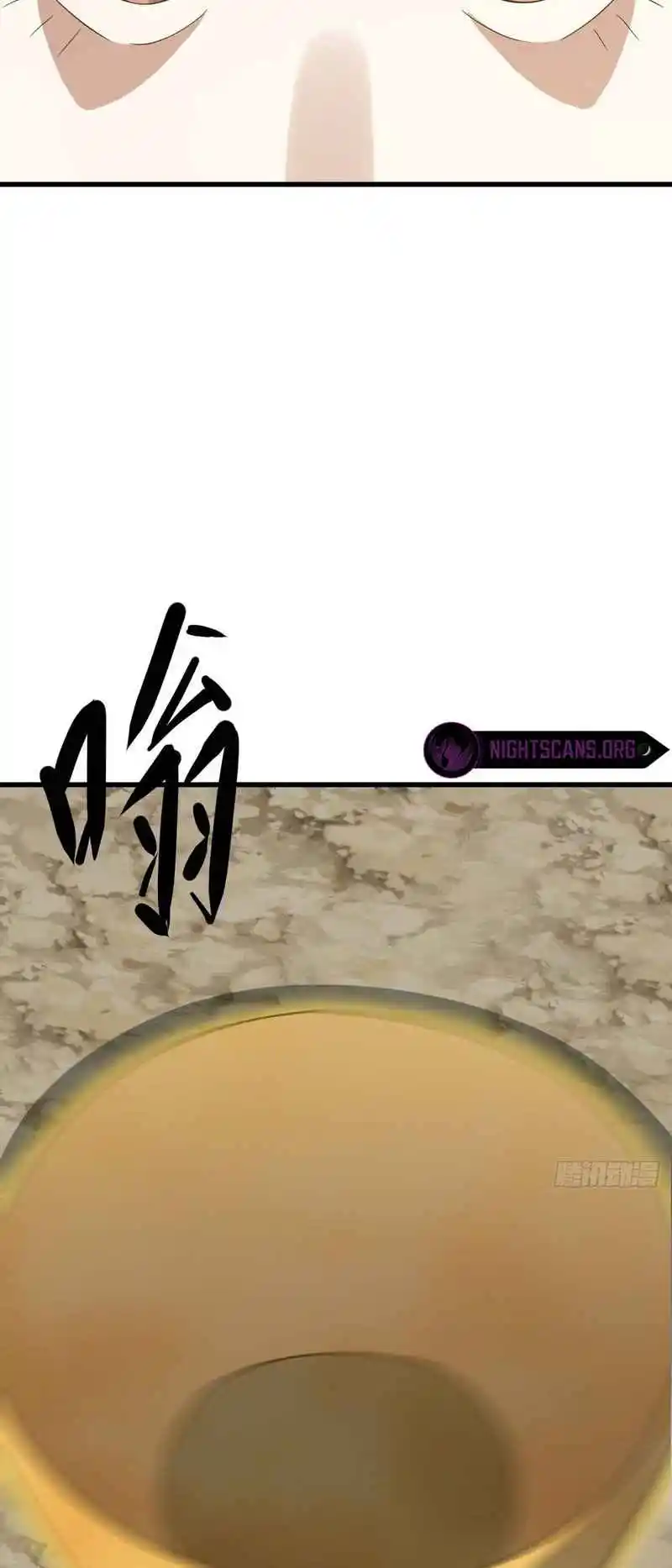 Invincible After 100 Years of Seclusion 120