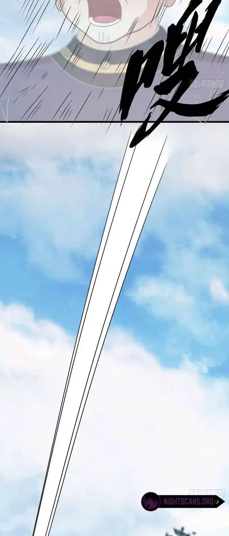 Invincible After 100 Years of Seclusion 120