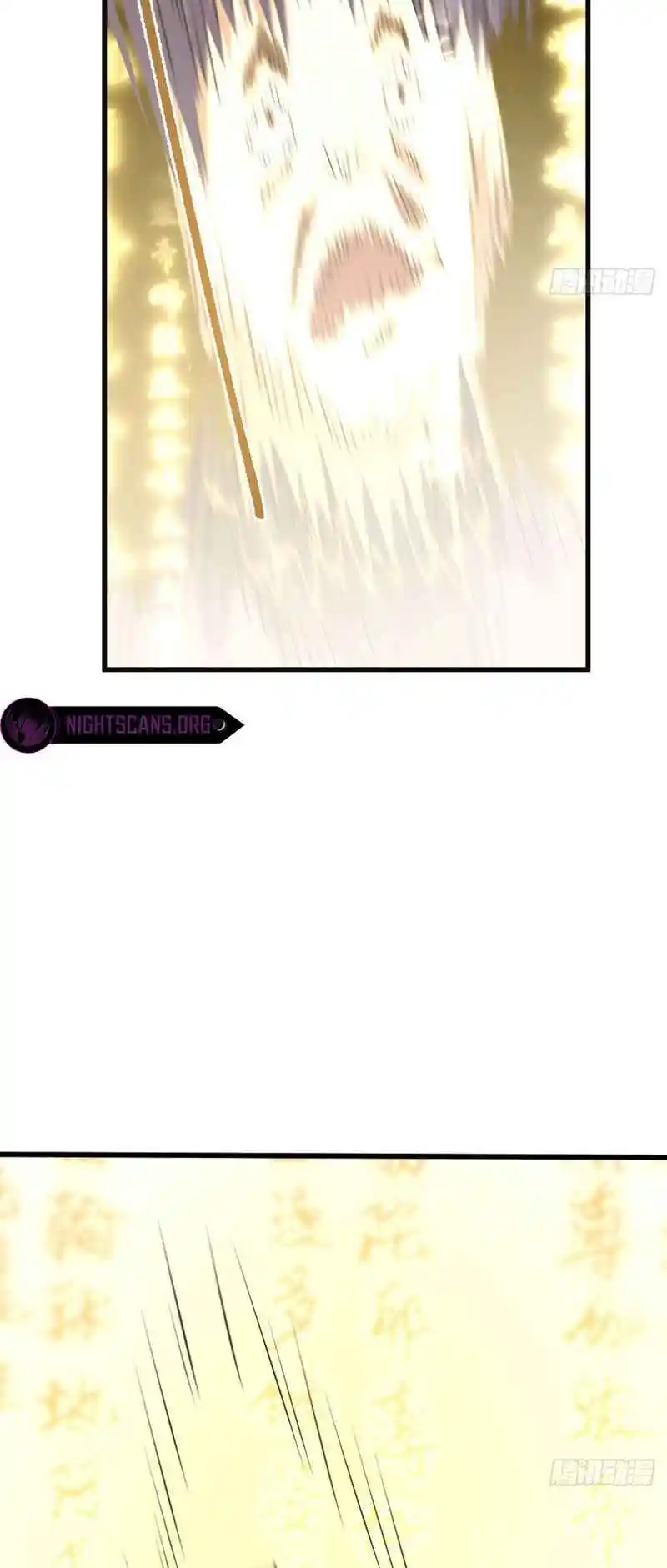 Invincible After 100 Years of Seclusion 121