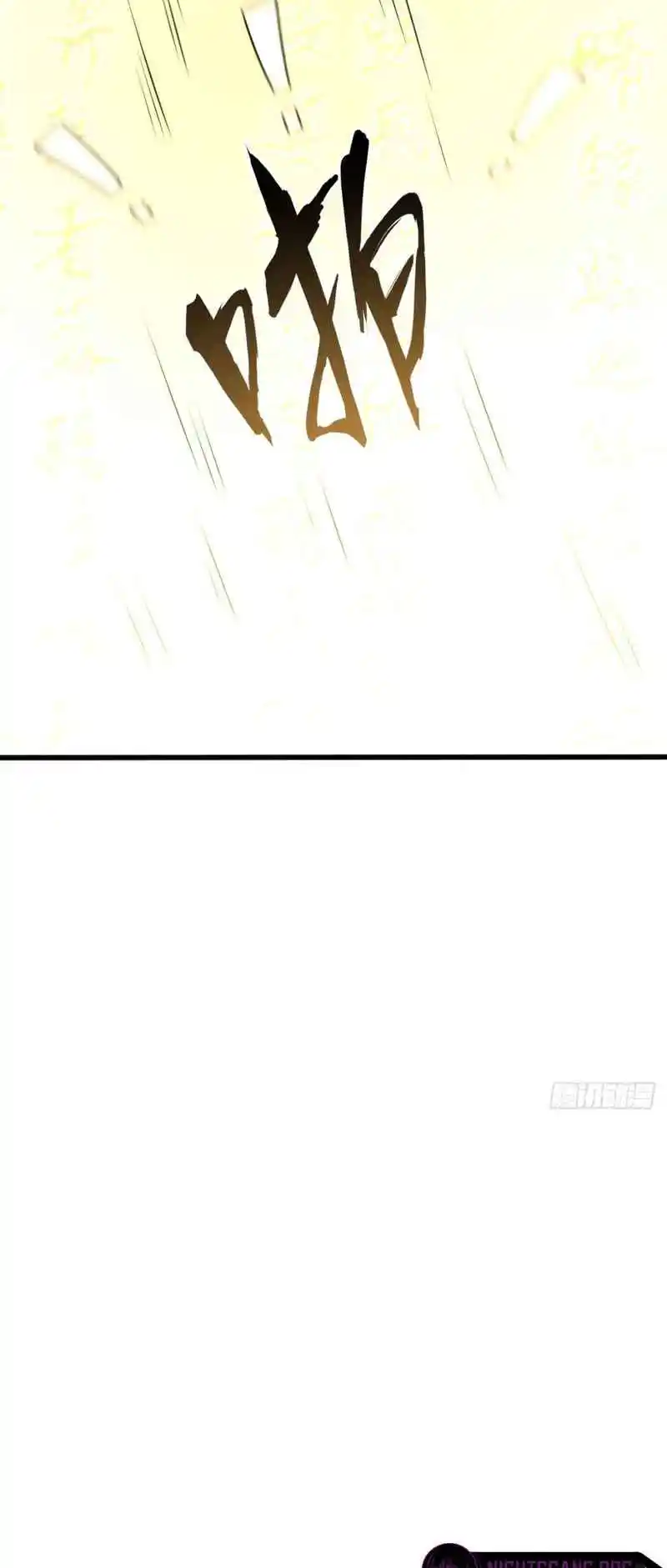 Invincible After 100 Years of Seclusion 121