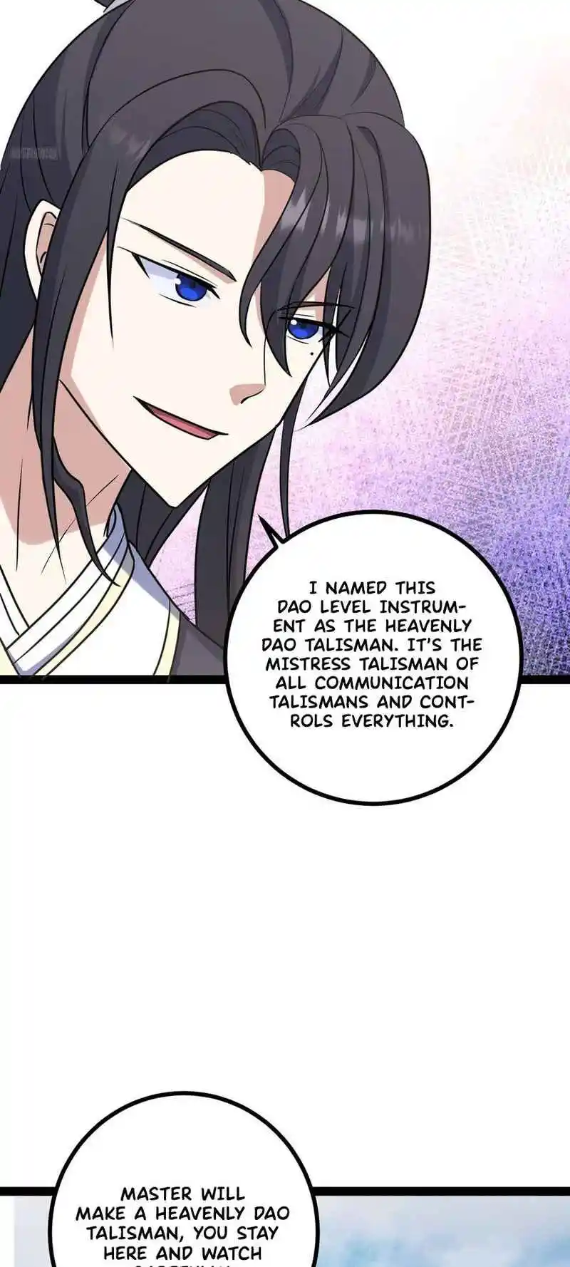 Invincible After 100 Years of Seclusion 122