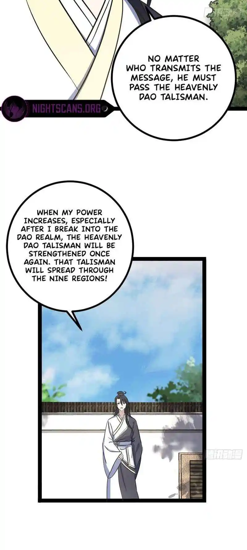 Invincible After 100 Years of Seclusion 122